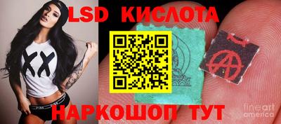 меф VHQ Мариинск