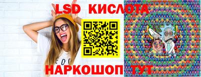 бошки Малоярославец