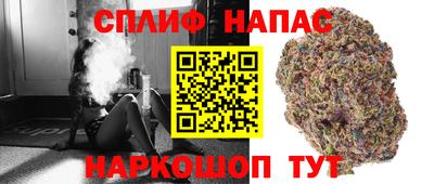 меф VHQ Мариинск