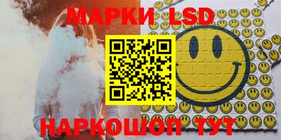 меф VHQ Мариинск