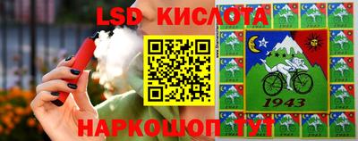 бошки Малоярославец