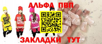 бошки Малоярославец