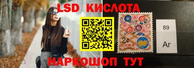 бошки Малоярославец