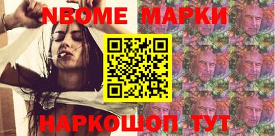 COCAINE Малгобек