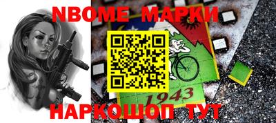 меф VHQ Мариинск