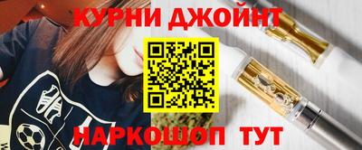 бошки Малоярославец