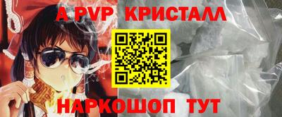 COCAINE Малгобек
