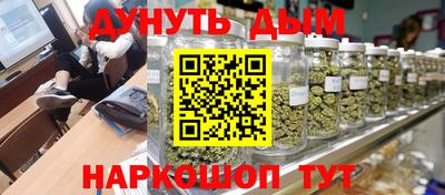 бошки Малоярославец