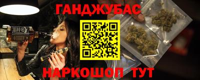 COCAINE Малгобек