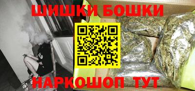 COCAINE Малгобек
