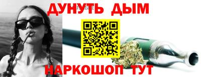 меф VHQ Мариинск