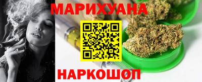 бошки Малоярославец