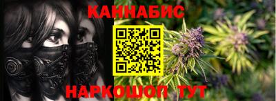 COCAINE Малгобек