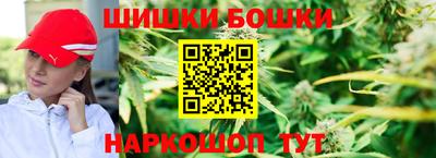 COCAINE Малгобек