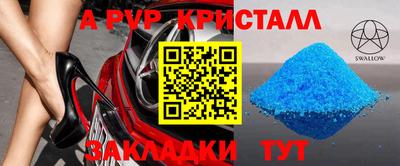 COCAINE Малгобек