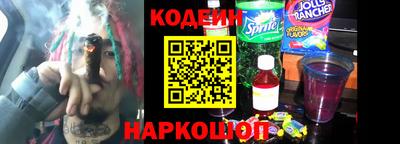меф VHQ Мариинск