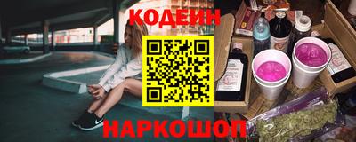 меф VHQ Мариинск