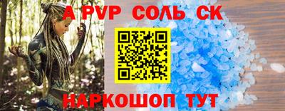 COCAINE Малгобек