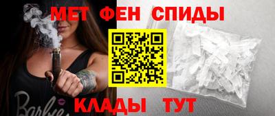 COCAINE Малгобек