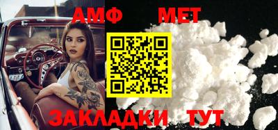 бошки Малоярославец