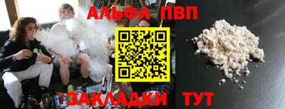 COCAINE Малгобек