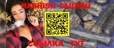 бошки Малоярославец