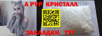 COCAINE Малгобек