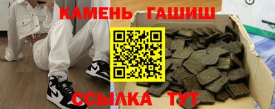 бошки Малоярославец