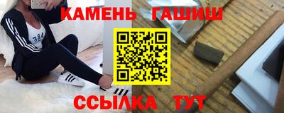 бошки Малоярославец