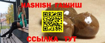 меф VHQ Мариинск