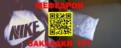 бошки Малоярославец
