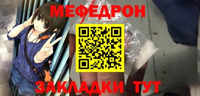 COCAINE Малгобек