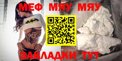 COCAINE Малгобек