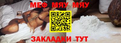COCAINE Малгобек