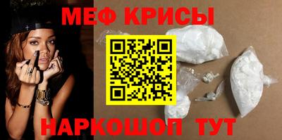 COCAINE Малгобек